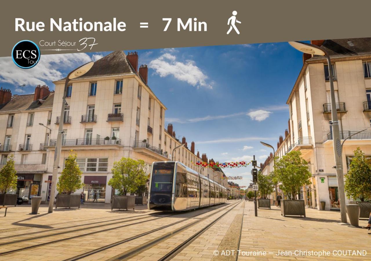 "Cozy Zen" 1 Grande Chambre - Calme - Arrivee Autonome - 6 Pers - Parking Gratuit Tours Exterior photo