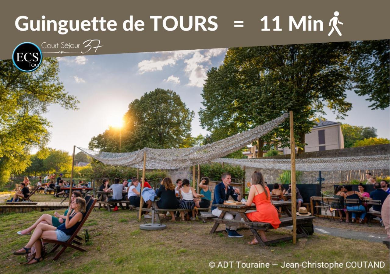 "Cozy Zen" 1 Grande Chambre - Calme - Arrivee Autonome - 6 Pers - Parking Gratuit Tours Exterior photo