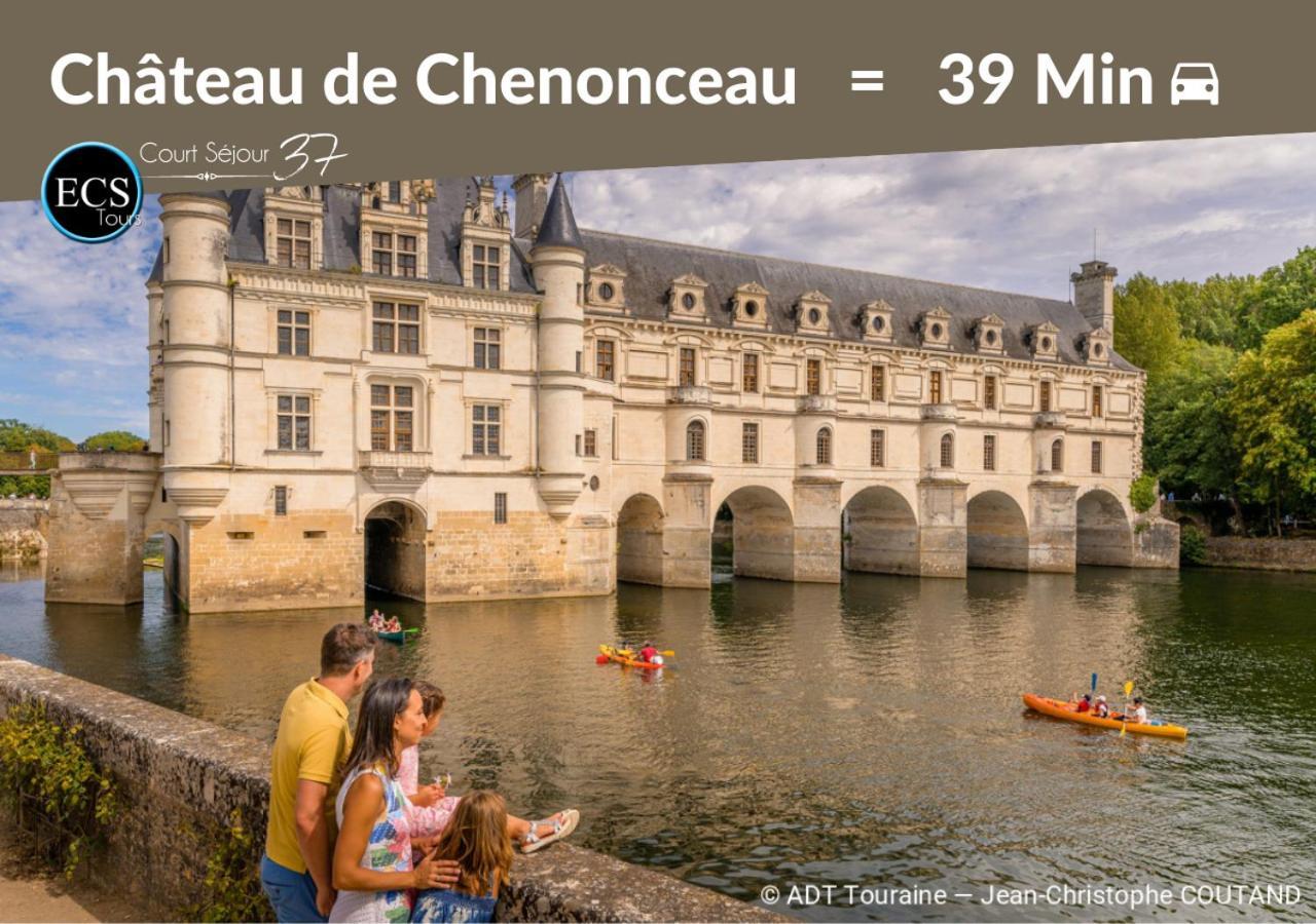 "Cozy Zen" 1 Grande Chambre - Calme - Arrivee Autonome - 6 Pers - Parking Gratuit Tours Exterior photo